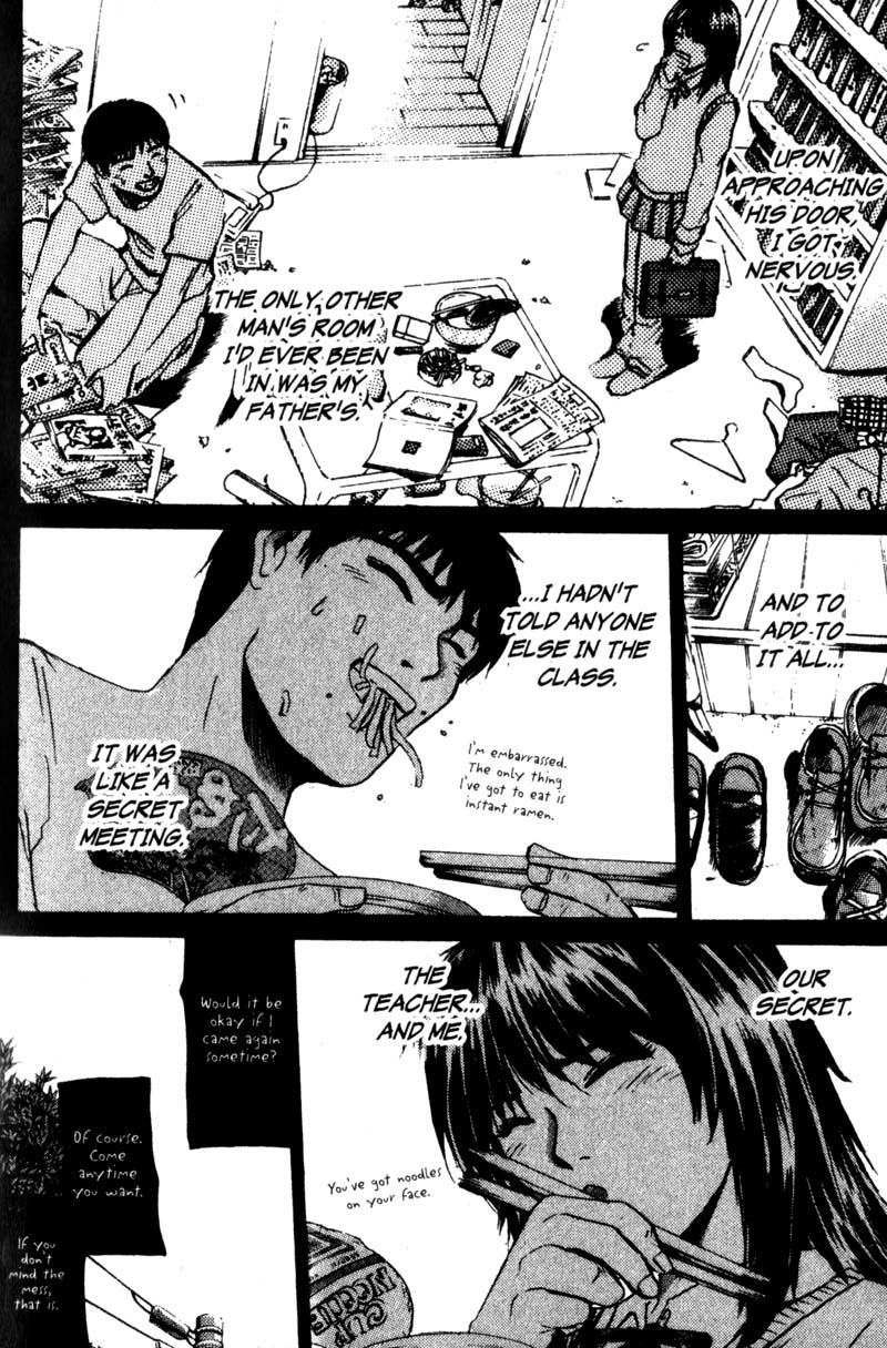 Great Teacher Onizuka Chapter 186 page 7 - Chapter 186: The Shape of the Heart in the Sky