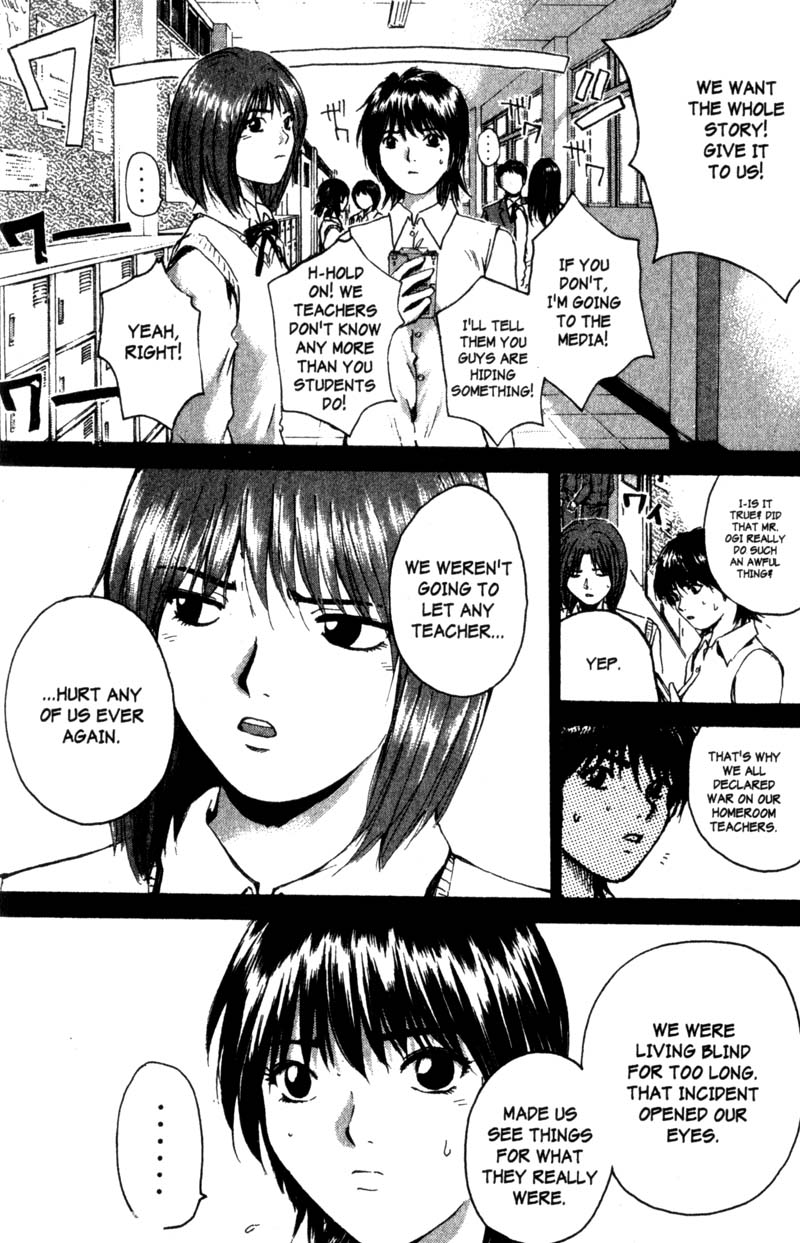 Great Teacher Onizuka Chapter 187 page 11 - Chapter 187: Her Circumstances