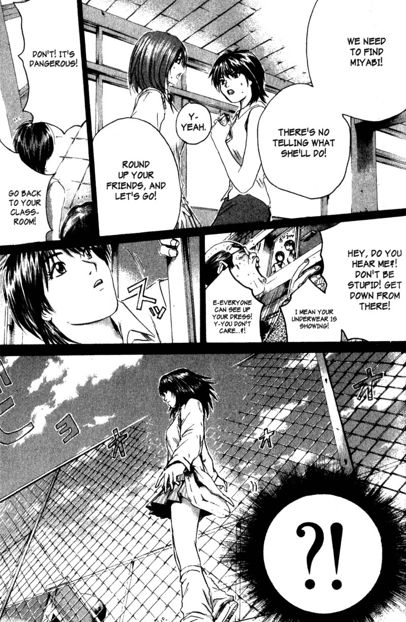 Great Teacher Onizuka Chapter 187 page 12 - Chapter 187: Her Circumstances
