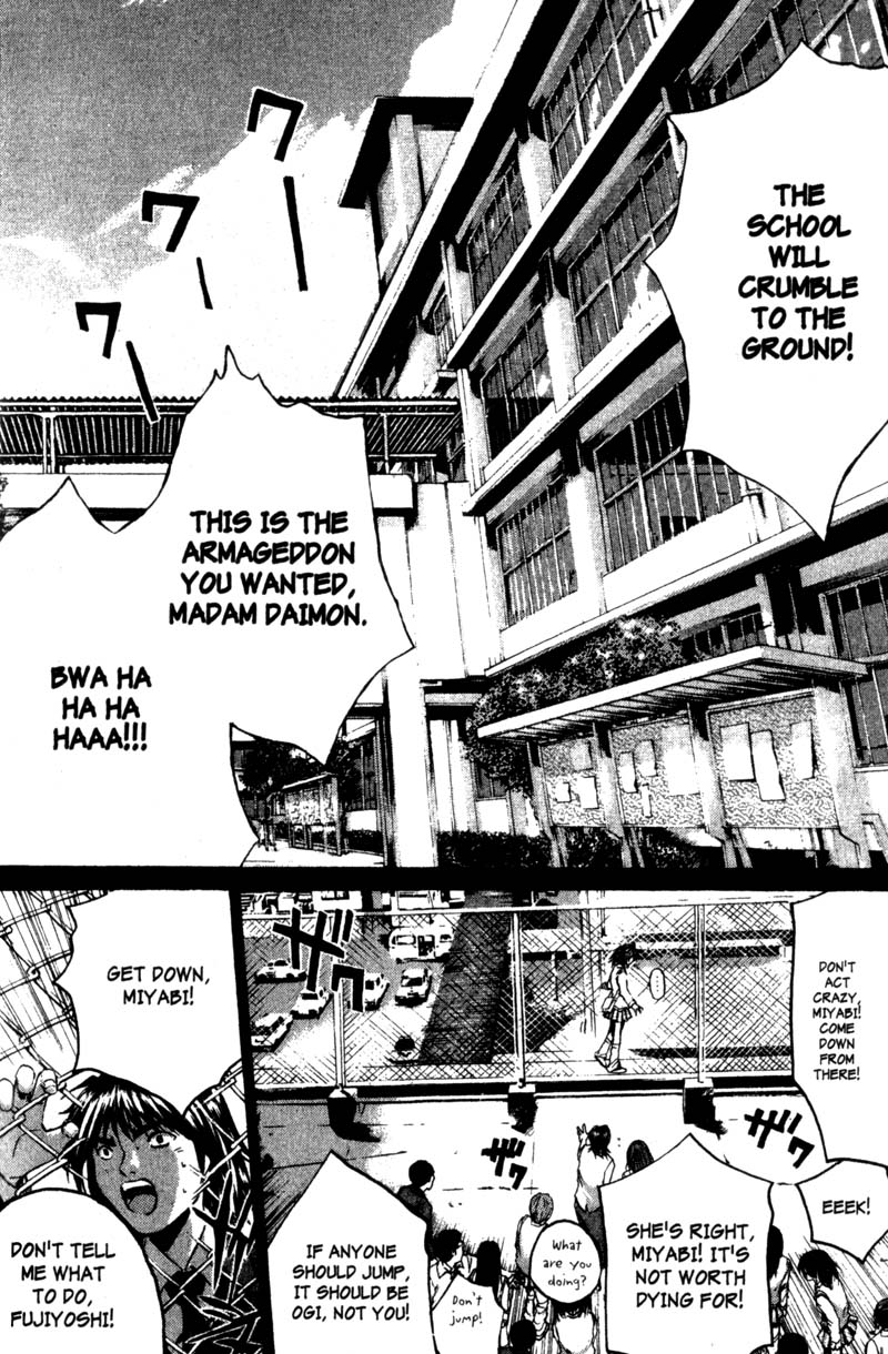 Great Teacher Onizuka Chapter 187 page 15 - Chapter 187: Her Circumstances
