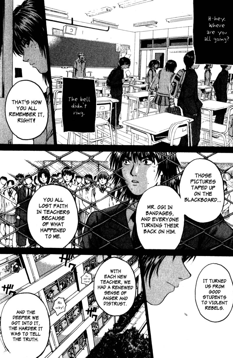 Great Teacher Onizuka Chapter 187 page 19 - Chapter 187: Her Circumstances