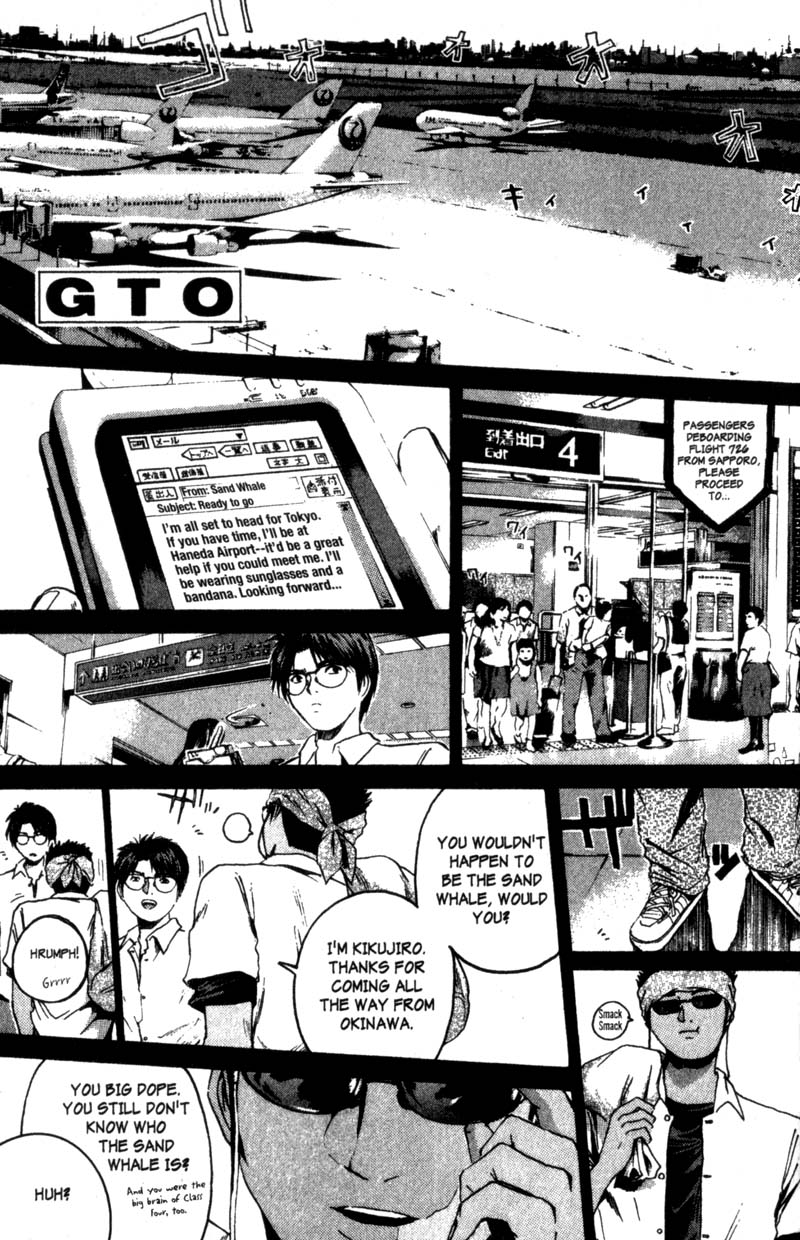 Great Teacher Onizuka Chapter 187 page 2 - Chapter 187: Her Circumstances