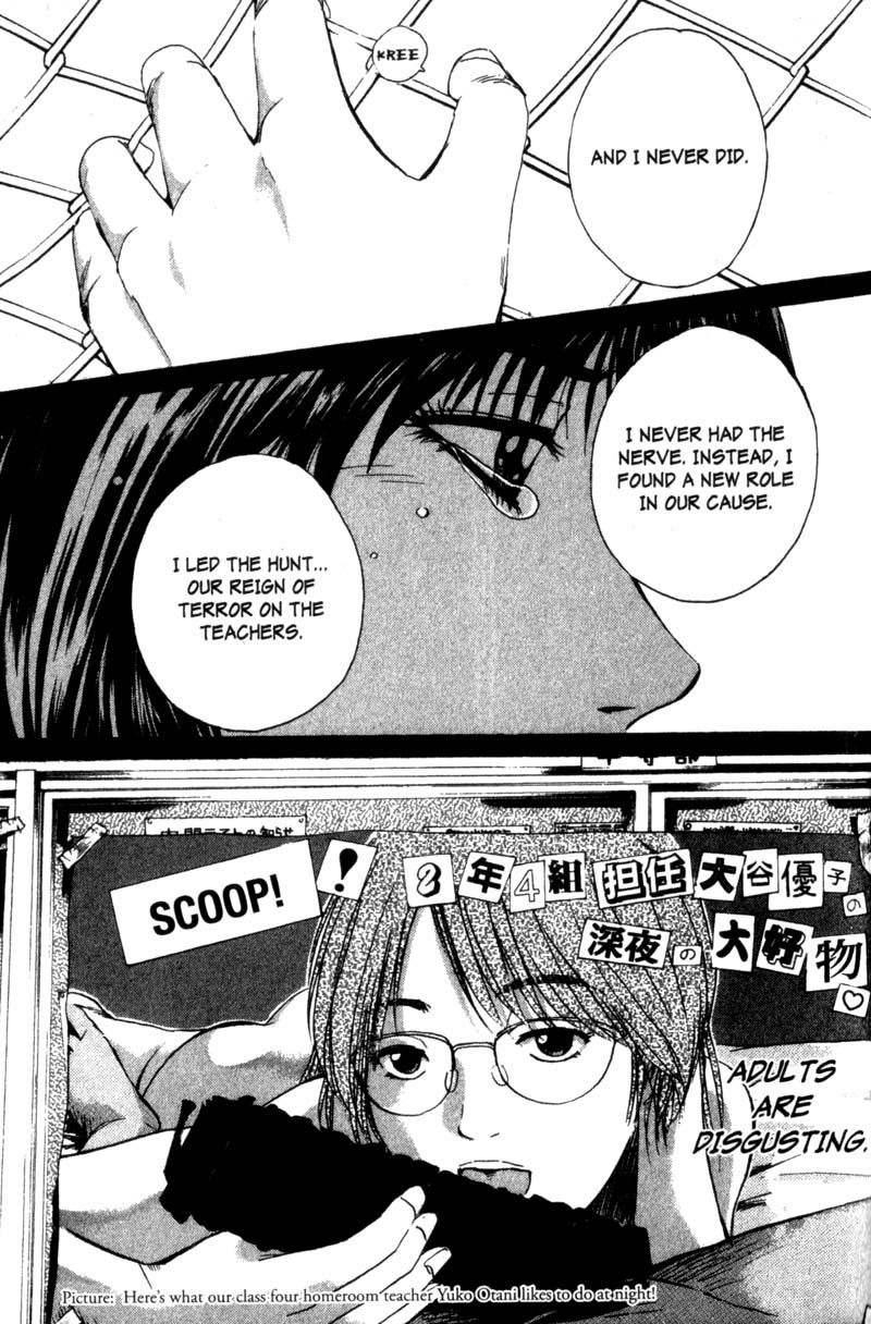 Great Teacher Onizuka Chapter 187 page 20 - Chapter 187: Her Circumstances