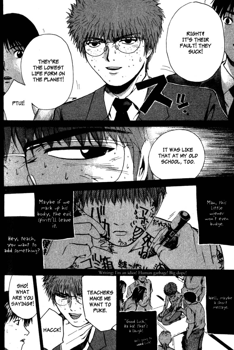 Great Teacher Onizuka Chapter 187 page 23 - Chapter 187: Her Circumstances