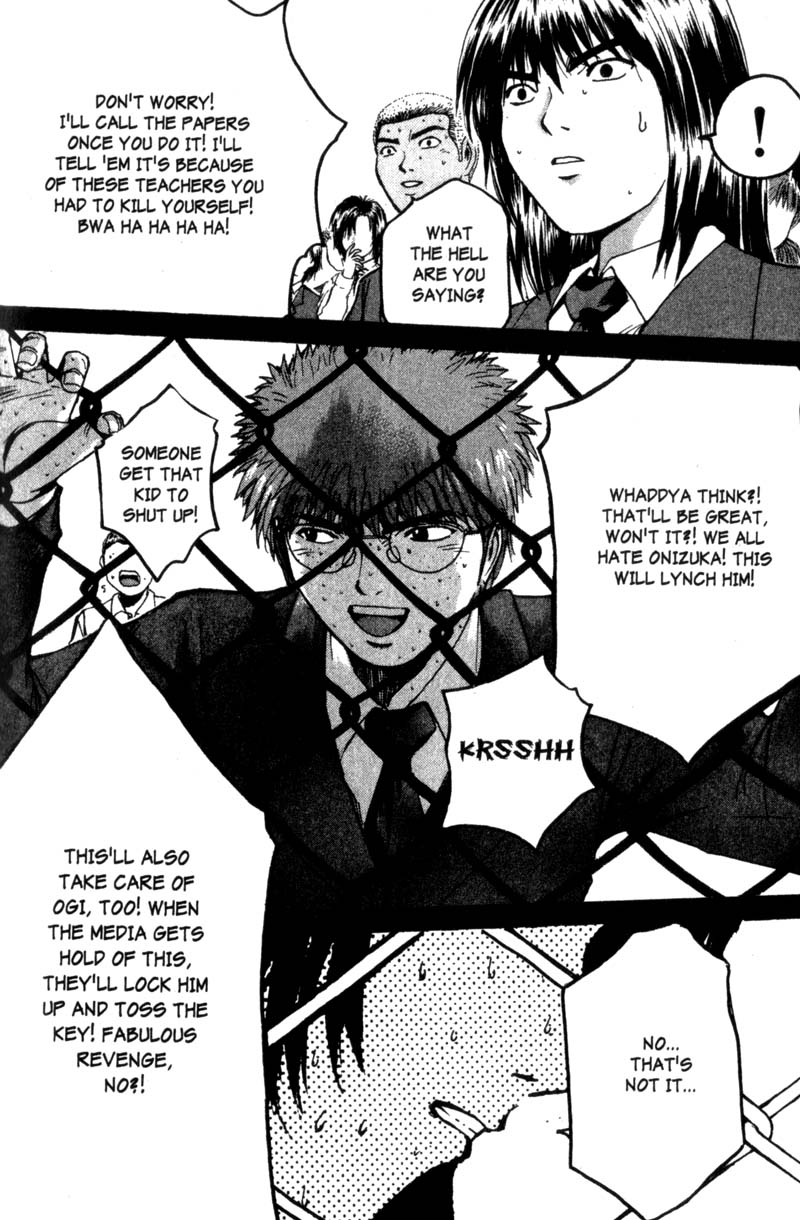 Great Teacher Onizuka Chapter 187 page 25 - Chapter 187: Her Circumstances