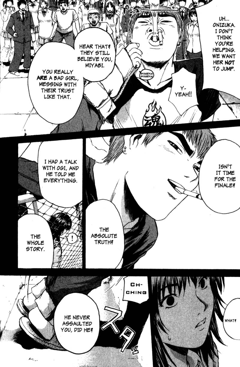 Great Teacher Onizuka Chapter 187 page 29 - Chapter 187: Her Circumstances