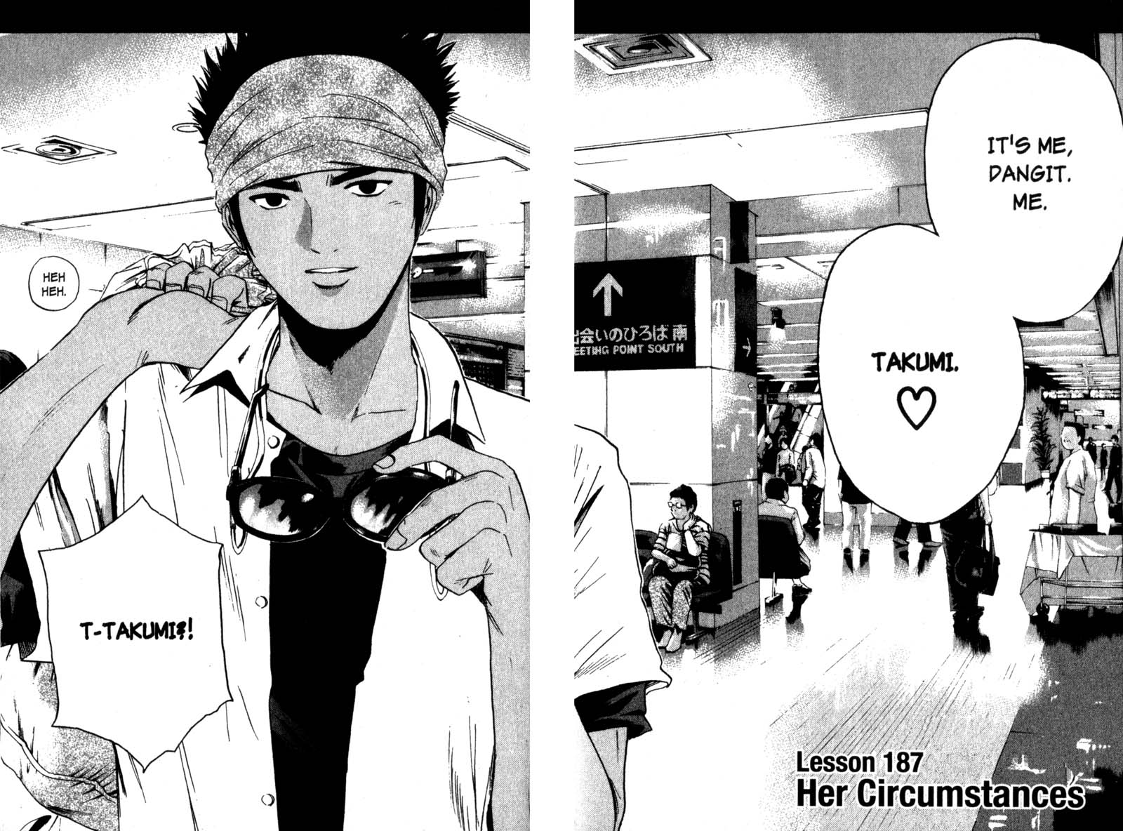 Great Teacher Onizuka Chapter 187 page 3 - Chapter 187: Her Circumstances