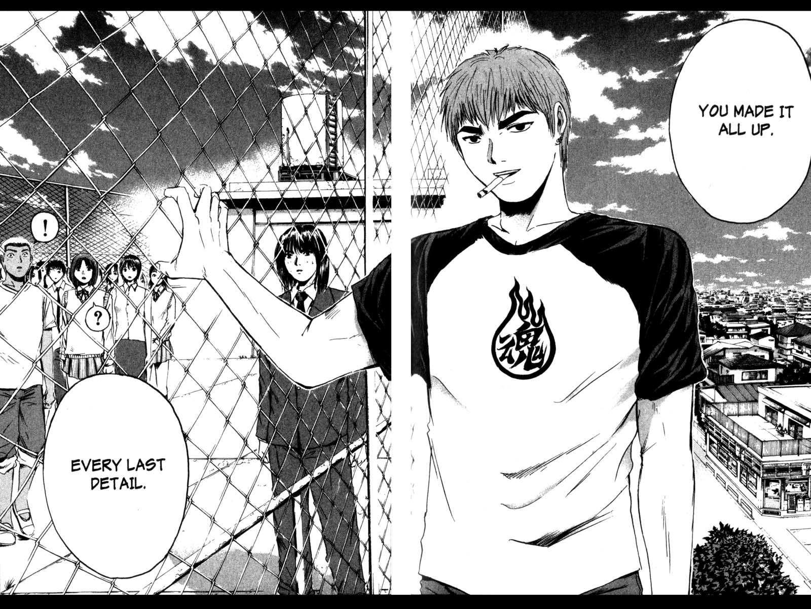 Great Teacher Onizuka Chapter 187 page 31 - Chapter 187: Her Circumstances