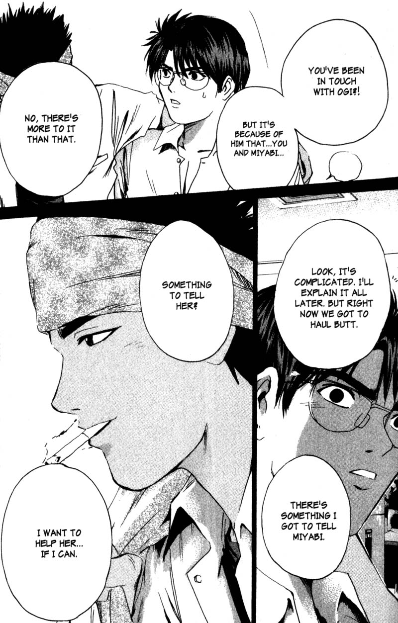 Great Teacher Onizuka Chapter 187 page 5 - Chapter 187: Her Circumstances