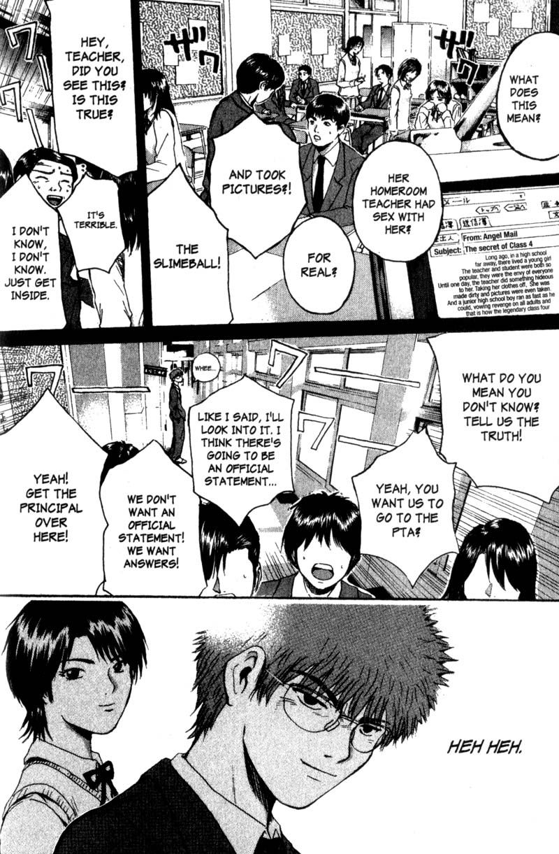 Great Teacher Onizuka Chapter 187 page 7 - Chapter 187: Her Circumstances