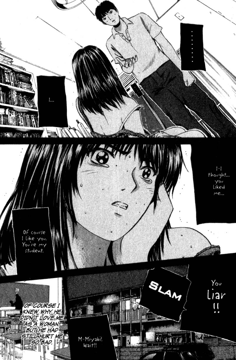 Great Teacher Onizuka Chapter 188 page 10 - Chapter 188: Friends