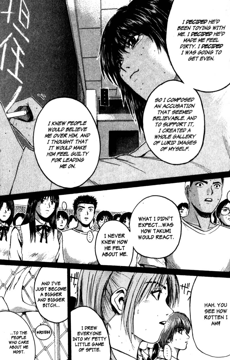 Great Teacher Onizuka Chapter 188 page 11 - Chapter 188: Friends
