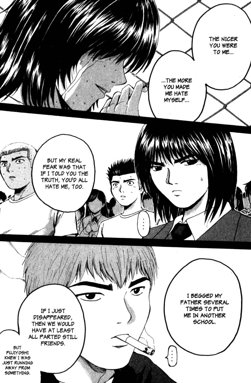 Great Teacher Onizuka Chapter 188 page 12 - Chapter 188: Friends