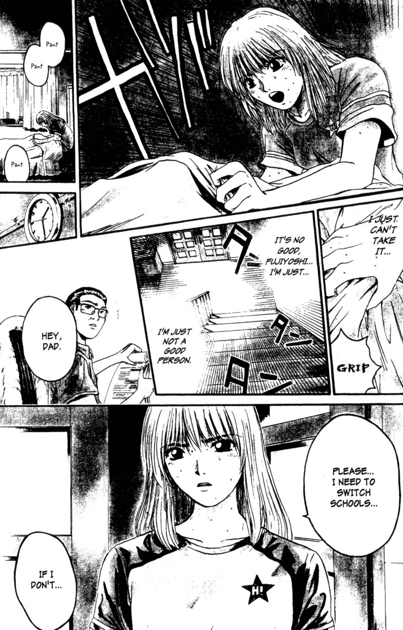 Great Teacher Onizuka Chapter 188 page 13 - Chapter 188: Friends