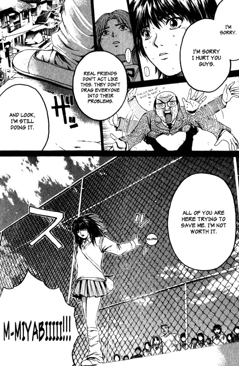Great Teacher Onizuka Chapter 188 page 14 - Chapter 188: Friends