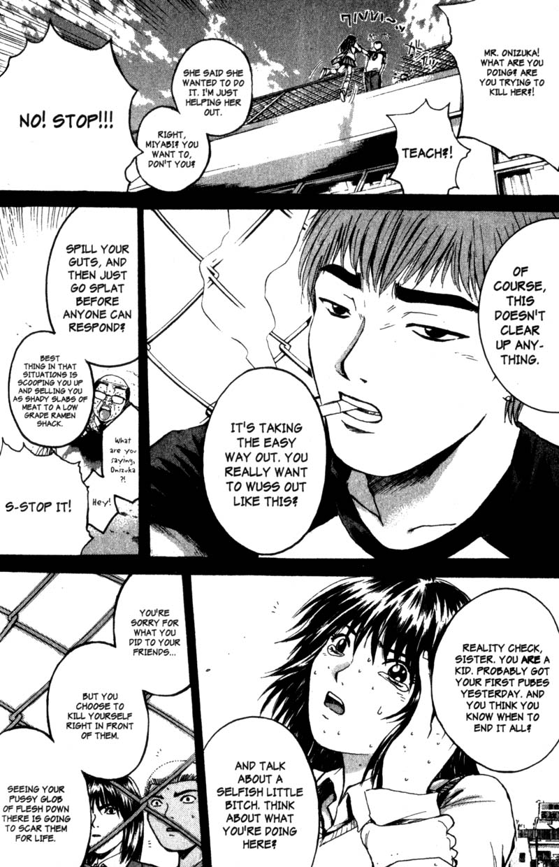 Great Teacher Onizuka Chapter 188 page 17 - Chapter 188: Friends