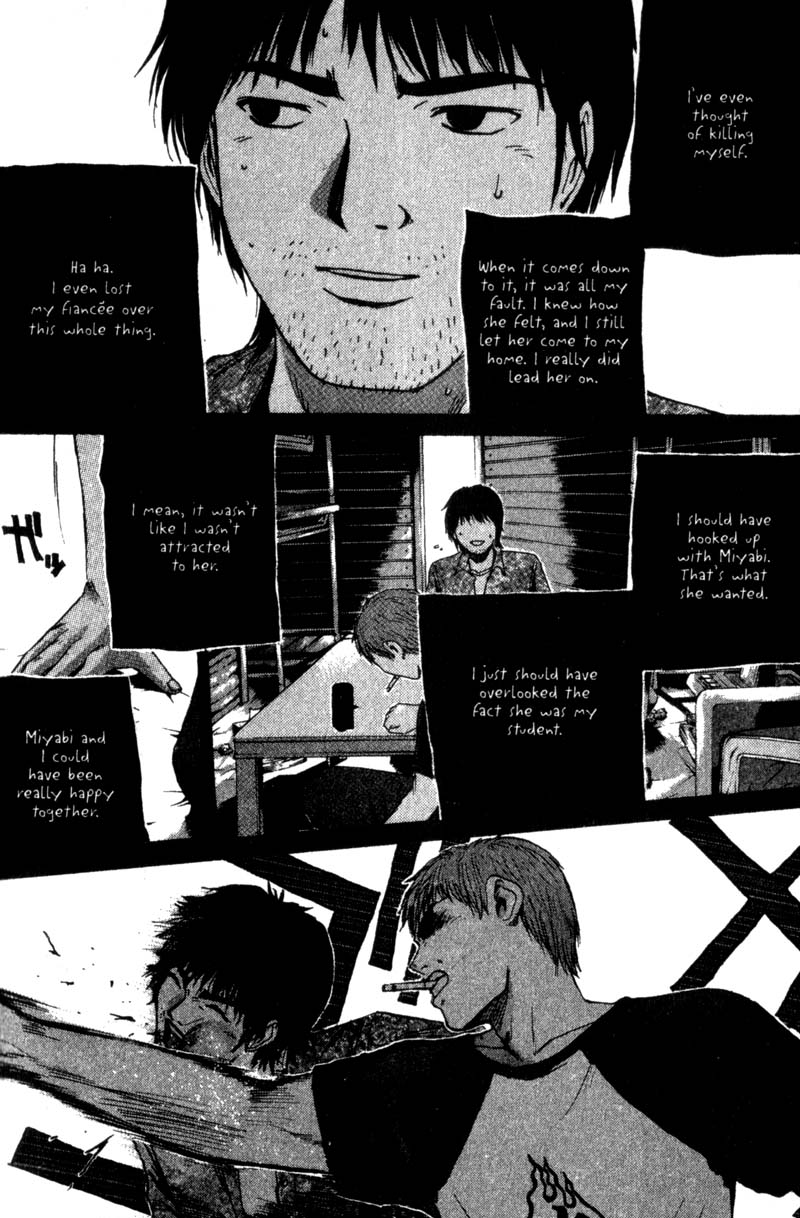 Great Teacher Onizuka Chapter 188 page 19 - Chapter 188: Friends