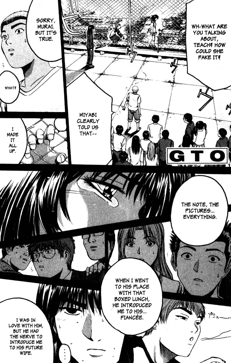 Great Teacher Onizuka Chapter 188 page 2 - Chapter 188: Friends