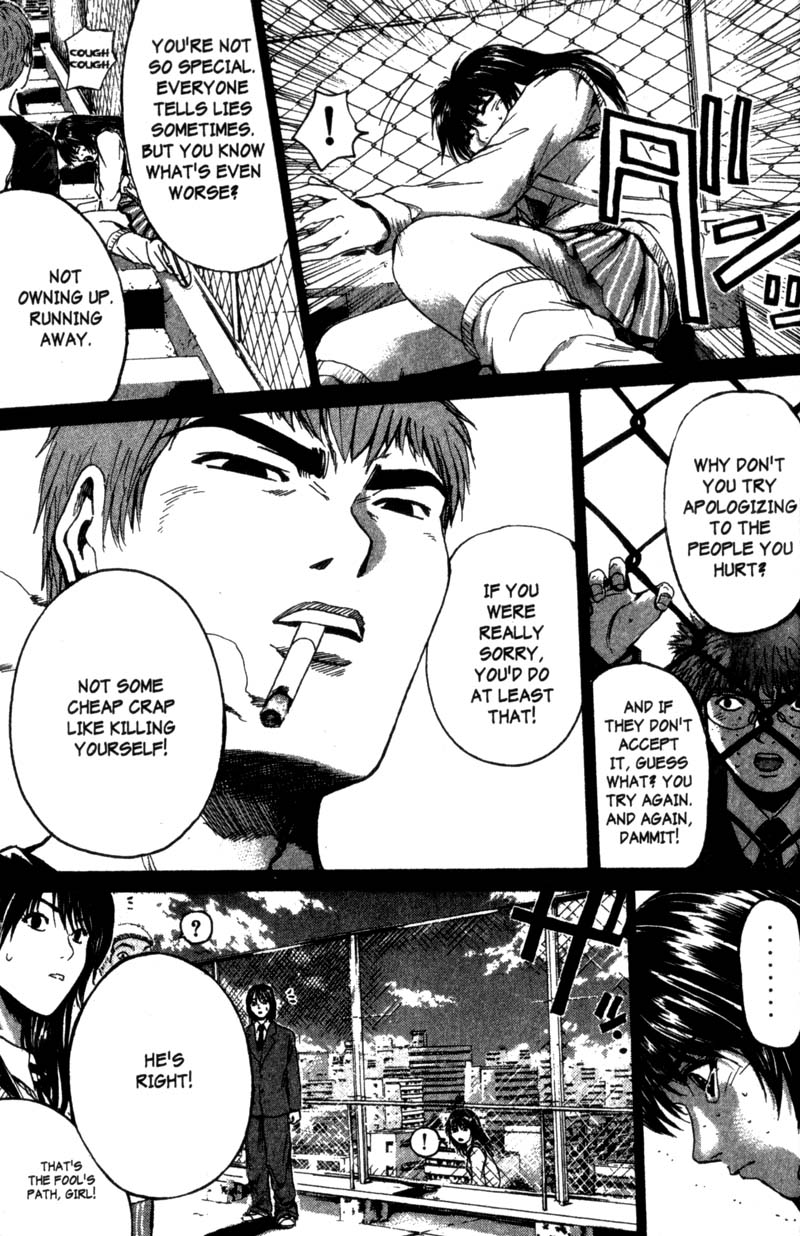 Great Teacher Onizuka Chapter 188 page 22 - Chapter 188: Friends