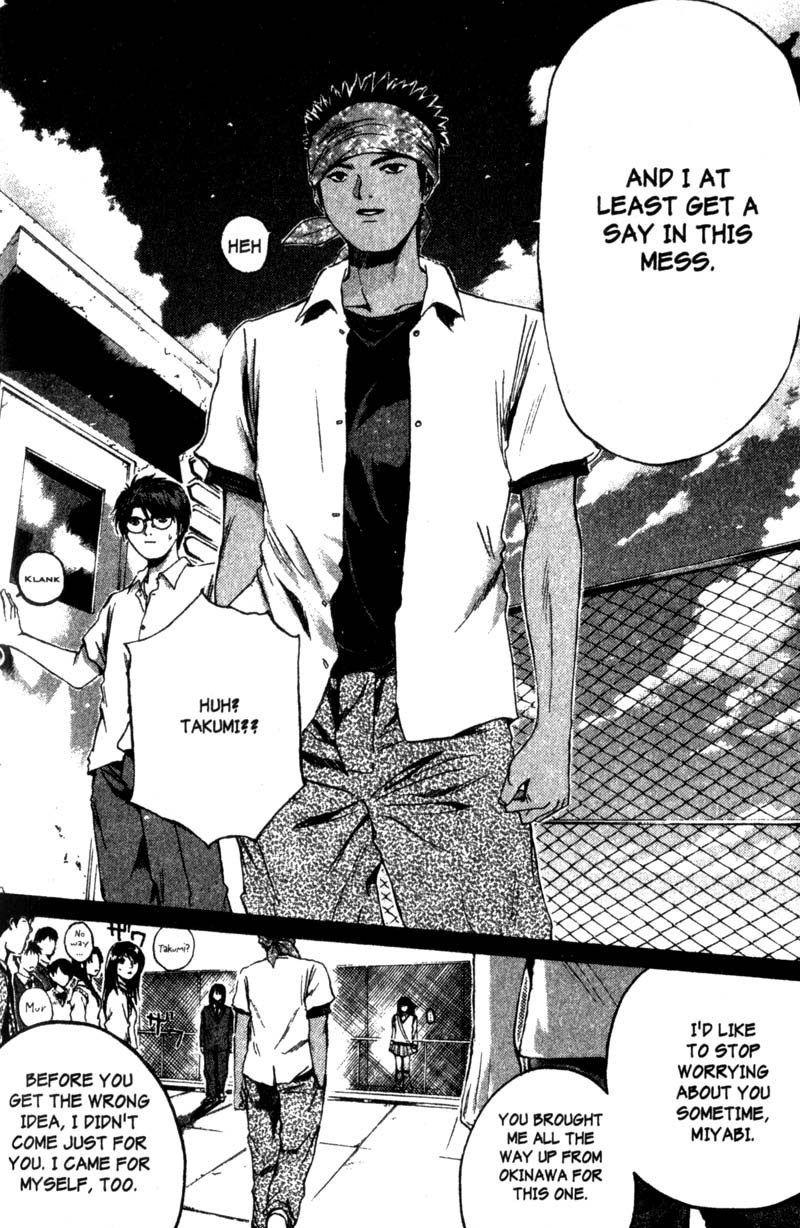 Great Teacher Onizuka Chapter 188 page 23 - Chapter 188: Friends