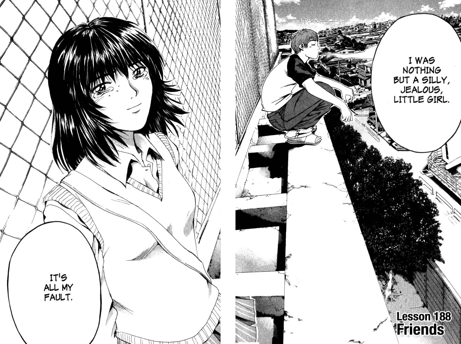 Great Teacher Onizuka Chapter 188 page 3 - Chapter 188: Friends