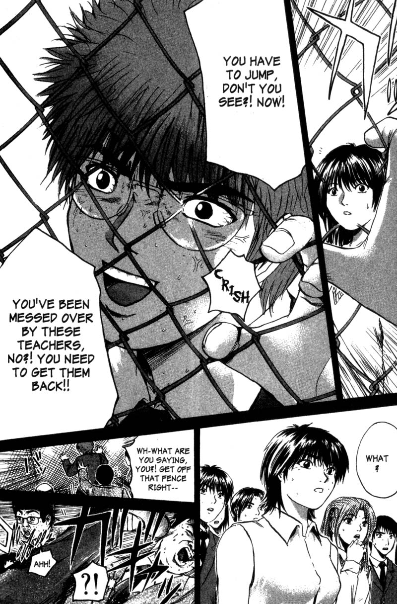 Great Teacher Onizuka Chapter 188 page 30 - Chapter 188: Friends