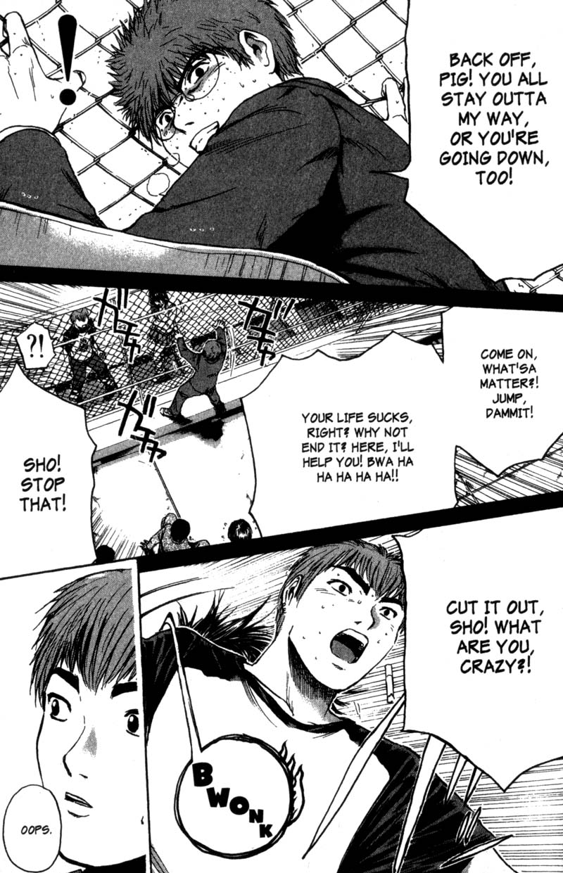 Great Teacher Onizuka Chapter 188 page 31 - Chapter 188: Friends