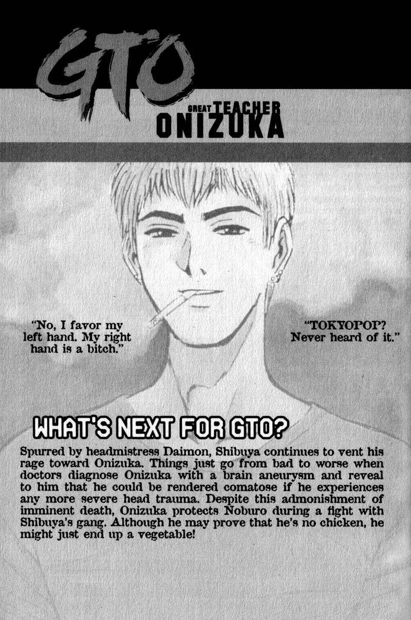 Great Teacher Onizuka Chapter 188 page 34 - Chapter 188: Friends