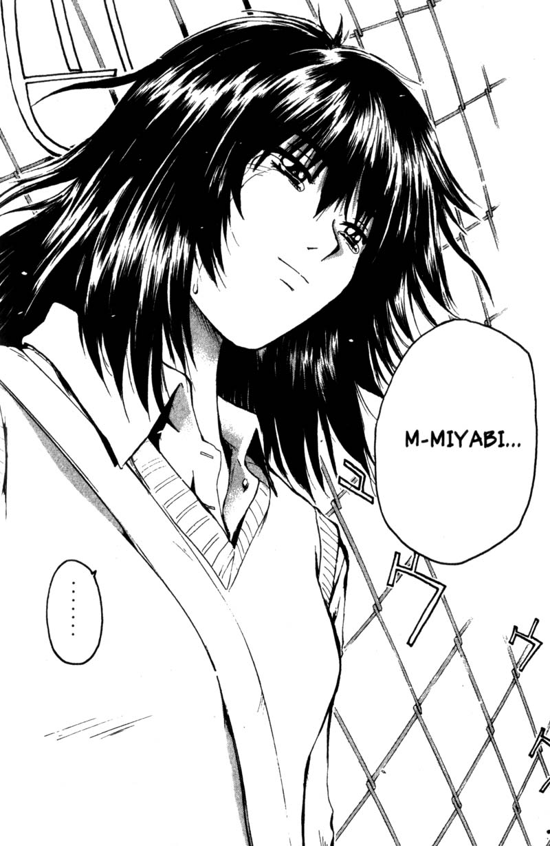 Great Teacher Onizuka Chapter 188 page 4 - Chapter 188: Friends