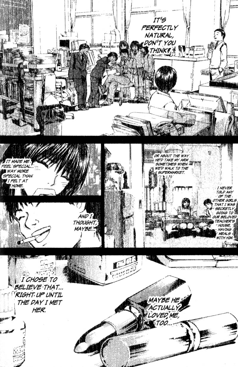 Great Teacher Onizuka Chapter 188 page 6 - Chapter 188: Friends