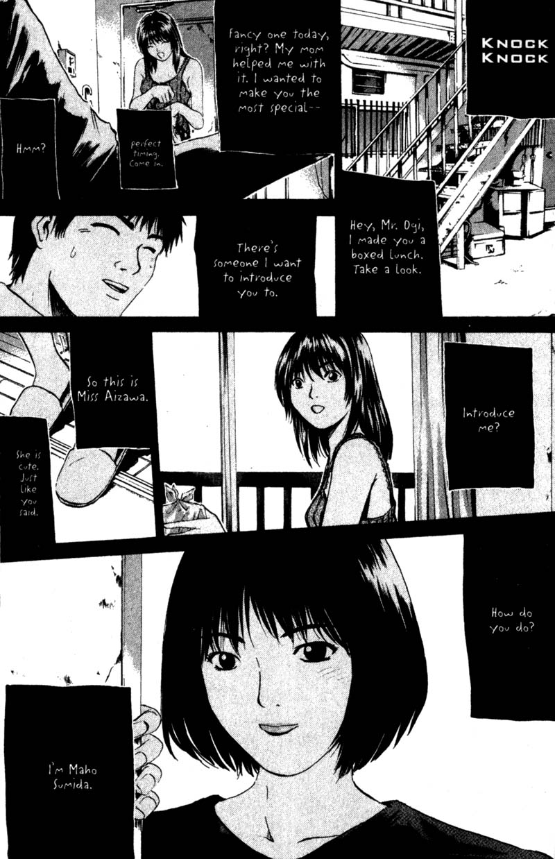 Great Teacher Onizuka Chapter 188 page 7 - Chapter 188: Friends