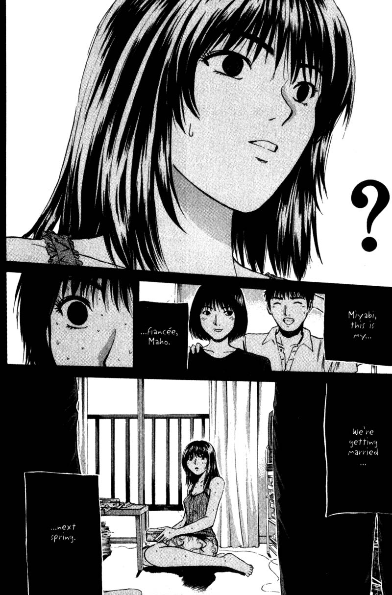 Great Teacher Onizuka Chapter 188 page 8 - Chapter 188: Friends