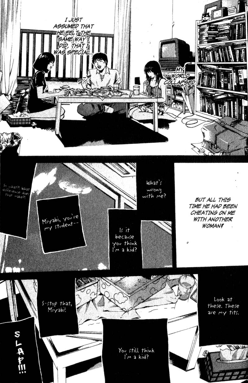 Great Teacher Onizuka Chapter 188 page 9 - Chapter 188: Friends