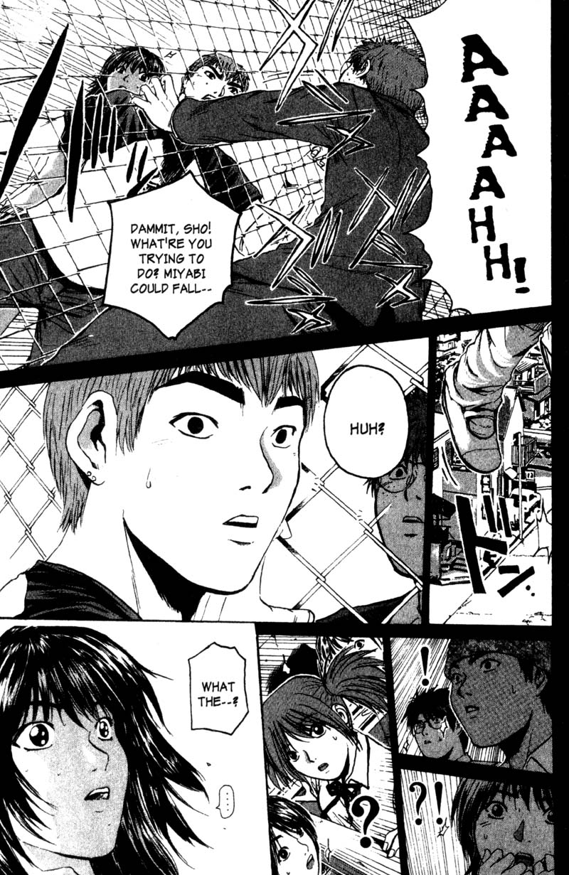 Great Teacher Onizuka Chapter 189 page 10 - Chapter 189: Heaven's Gate
