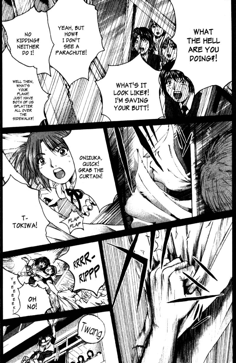 Great Teacher Onizuka Chapter 189 page 19 - Chapter 189: Heaven's Gate