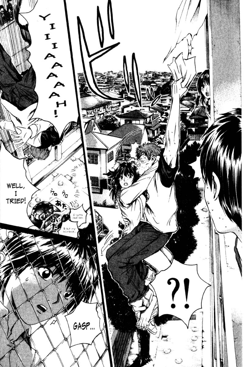 Great Teacher Onizuka Chapter 189 page 21 - Chapter 189: Heaven's Gate