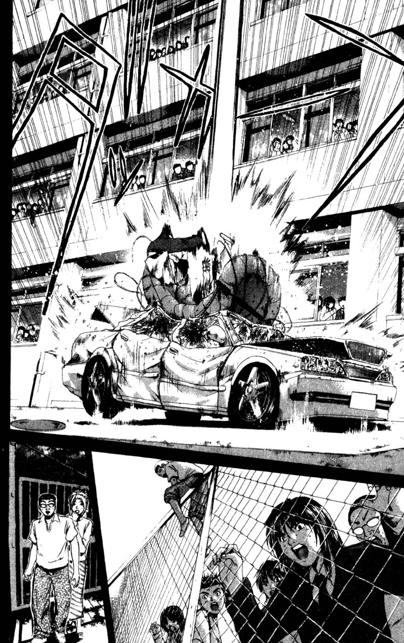 Great Teacher Onizuka Chapter 189 page 24 - Chapter 189: Heaven's Gate