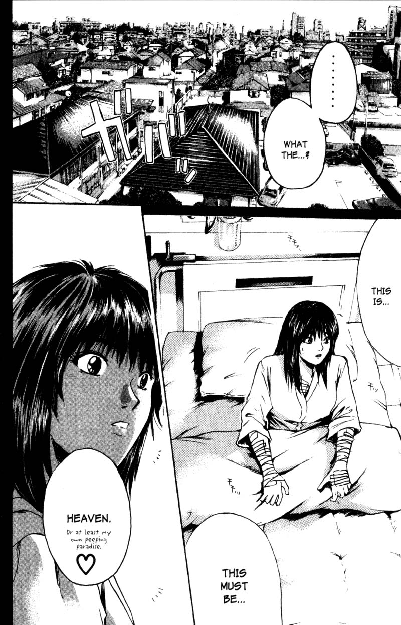 Great Teacher Onizuka Chapter 189 page 30 - Chapter 189: Heaven's Gate