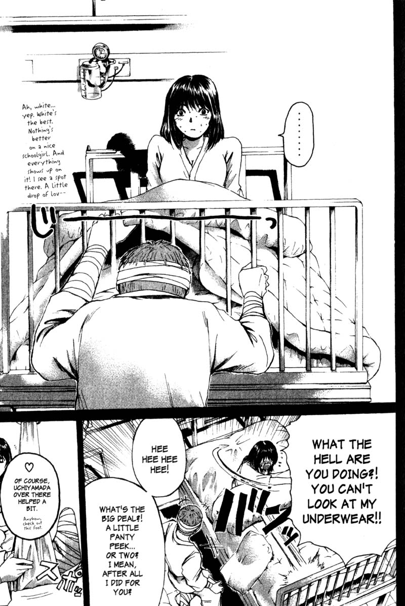 Great Teacher Onizuka Chapter 189 page 31 - Chapter 189: Heaven's Gate