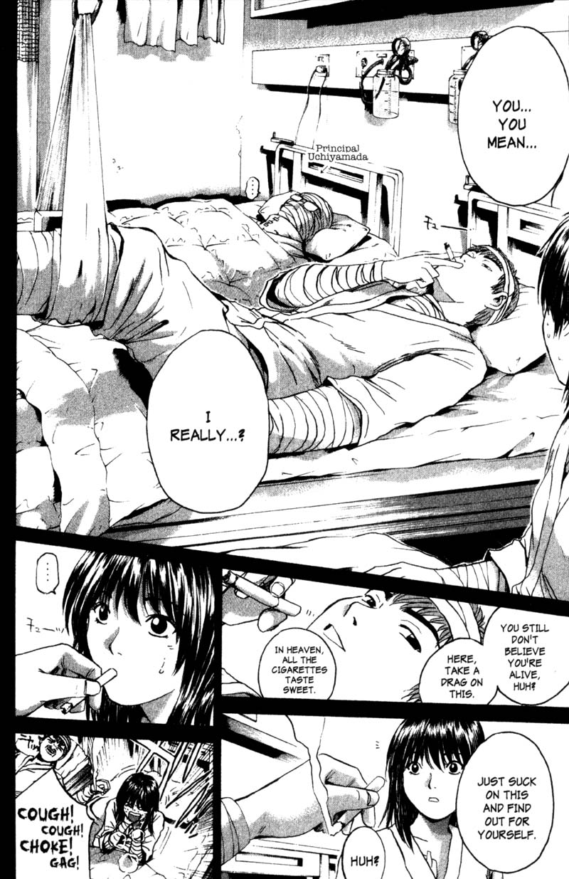 Great Teacher Onizuka Chapter 189 page 32 - Chapter 189: Heaven's Gate