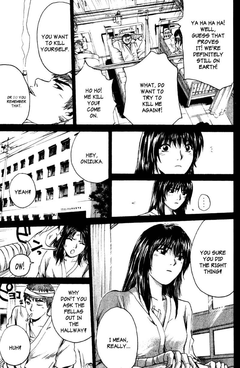 Great Teacher Onizuka Chapter 189 page 33 - Chapter 189: Heaven's Gate
