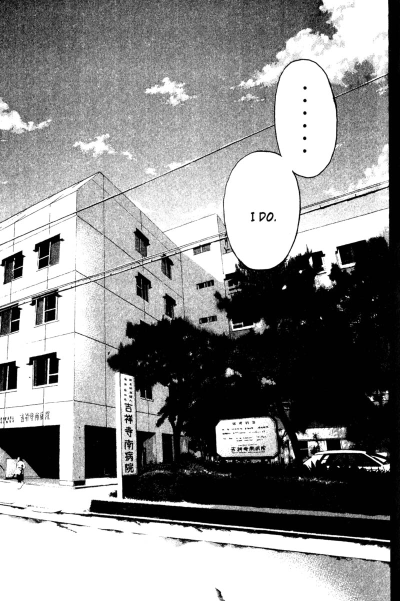 Great Teacher Onizuka Chapter 189 page 36 - Chapter 189: Heaven's Gate