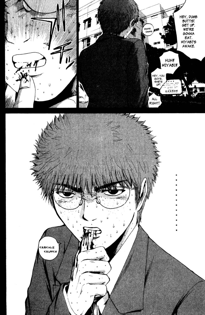 Great Teacher Onizuka Chapter 189 page 37 - Chapter 189: Heaven's Gate