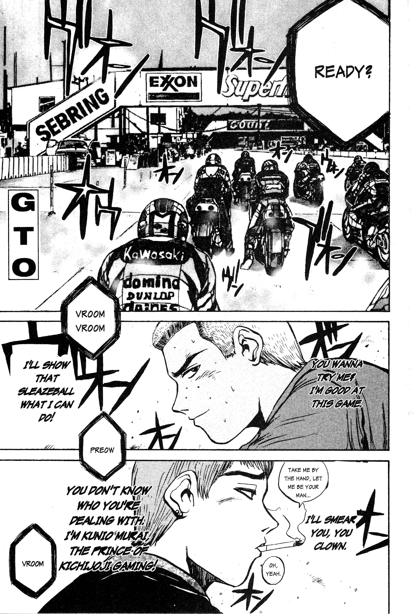 Great Teacher Onizuka Chapter 19 page 1 - Chapter 19: Grand Game-Center Battle