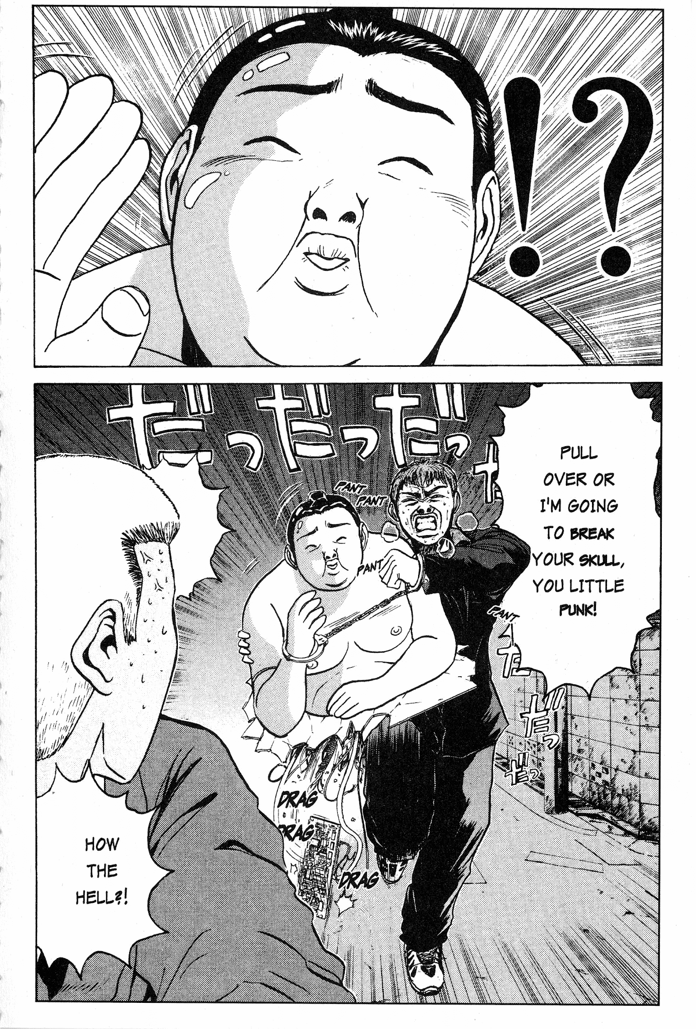 Great Teacher Onizuka Chapter 19 page 13 - Chapter 19: Grand Game-Center Battle