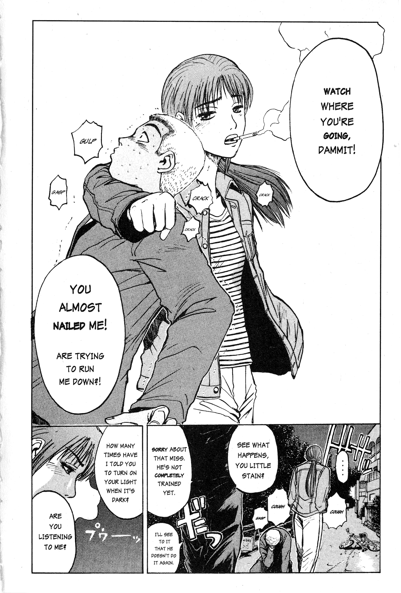 Great Teacher Onizuka Chapter 19 page 17 - Chapter 19: Grand Game-Center Battle