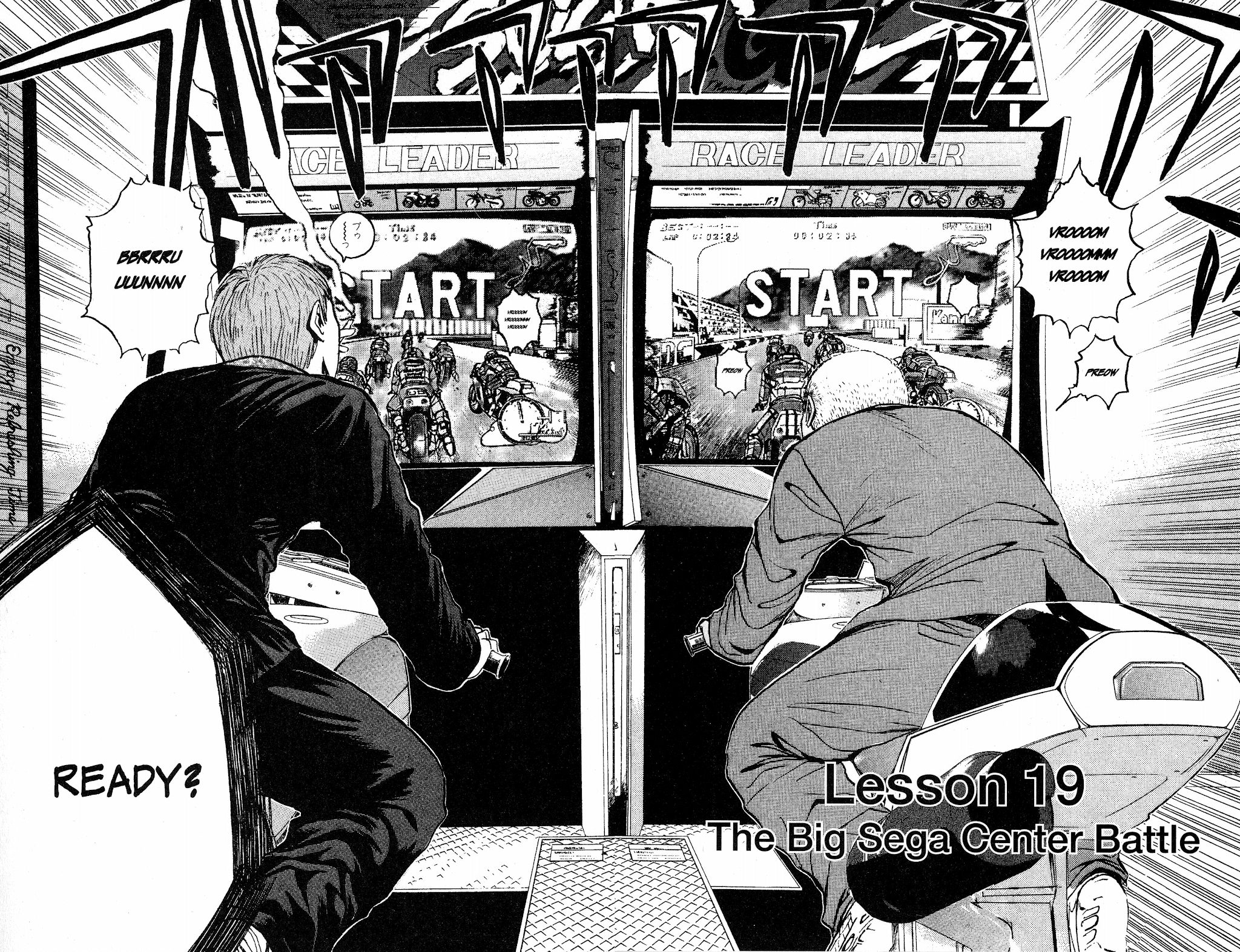 Great Teacher Onizuka Chapter 19 page 2 - Chapter 19: Grand Game-Center Battle