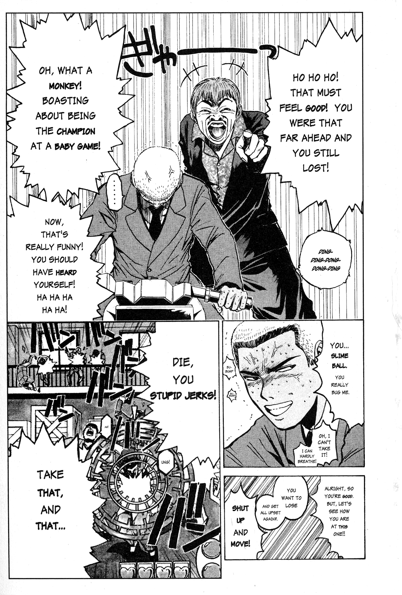Great Teacher Onizuka Chapter 19 page 6 - Chapter 19: Grand Game-Center Battle