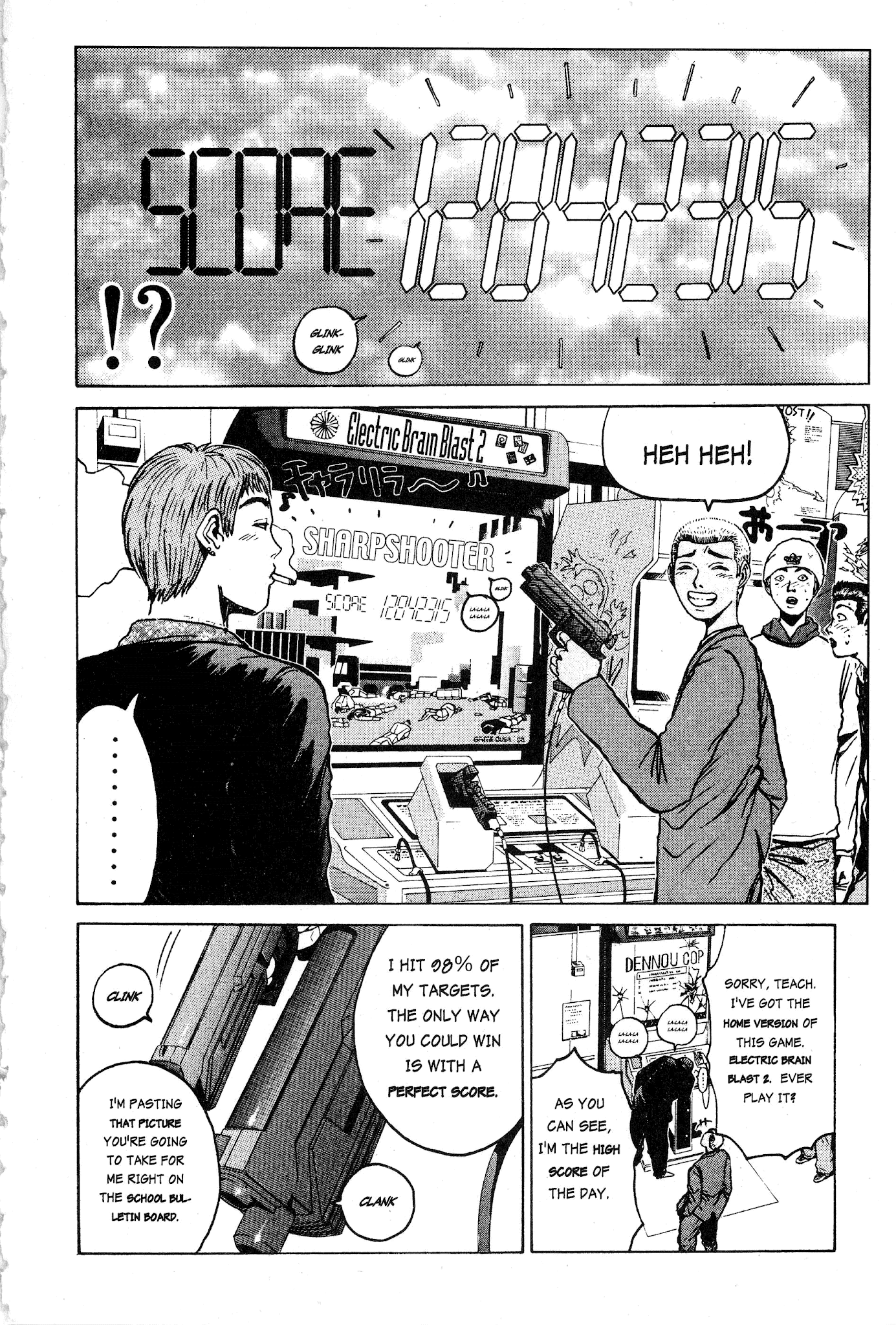 Great Teacher Onizuka Chapter 19 page 7 - Chapter 19: Grand Game-Center Battle