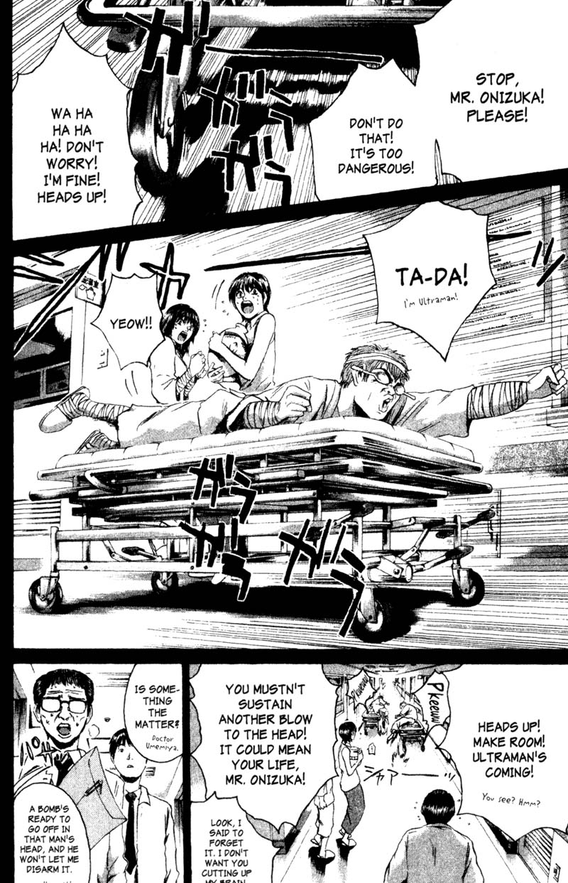 Great Teacher Onizuka Chapter 190 page 11 - Chapter 190: MRIs and Garter Belts